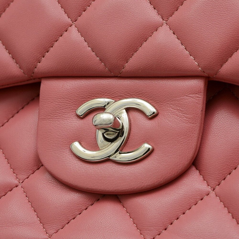 CHANEL Matelasse Double Chain Shoulder Bag Lambskin Pink A58600 - Picture 3 of 10